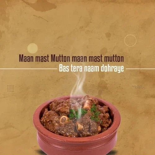 mutton handi e1709024278405